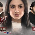 Qarz e Jaan Ep 03