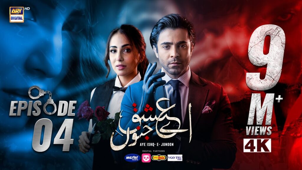 Aye Ishq e Junoon Episode 4