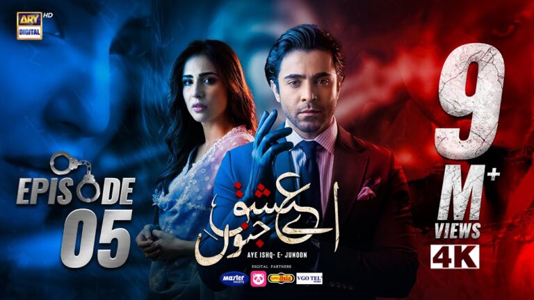 Aye Ishq e Junoon Episode 5